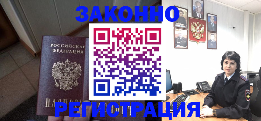 форма 3 в Дюртюли