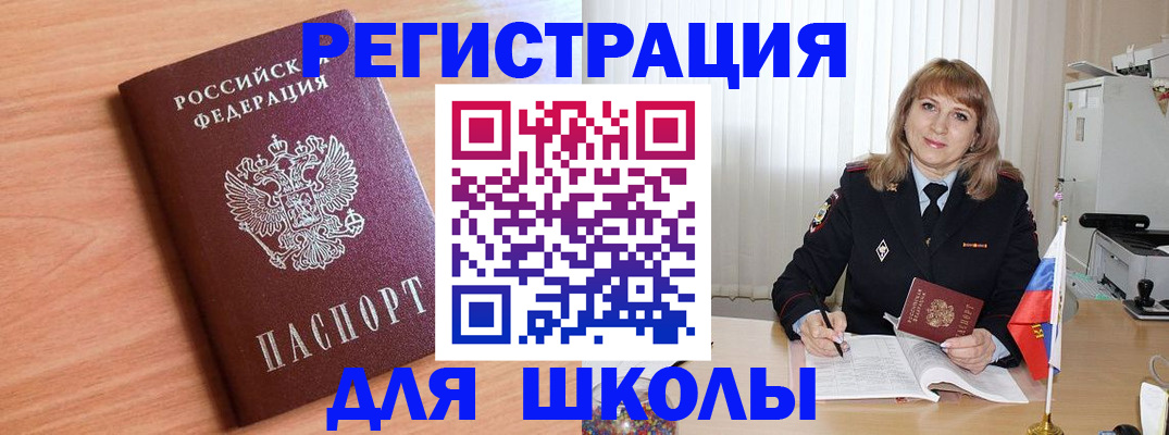 форма 3 в Дюртюли